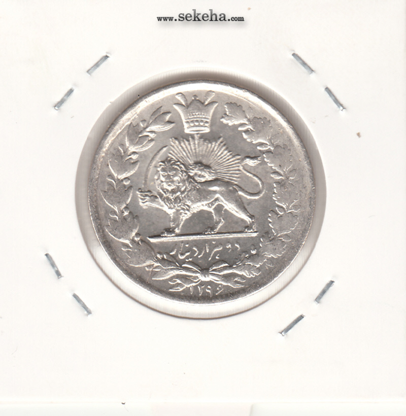 سکه 2000 دینار 1296 - ناصر الدین شاه