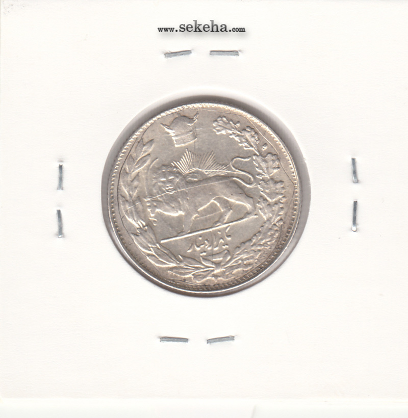 سکه 1000 دینار تصویری 1308 -AU- رضا شاه