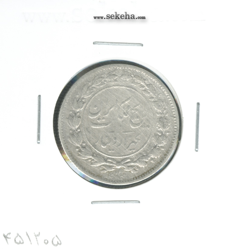 سکه 1000 دینار رایج مملکت 1304 - رضا شاه
