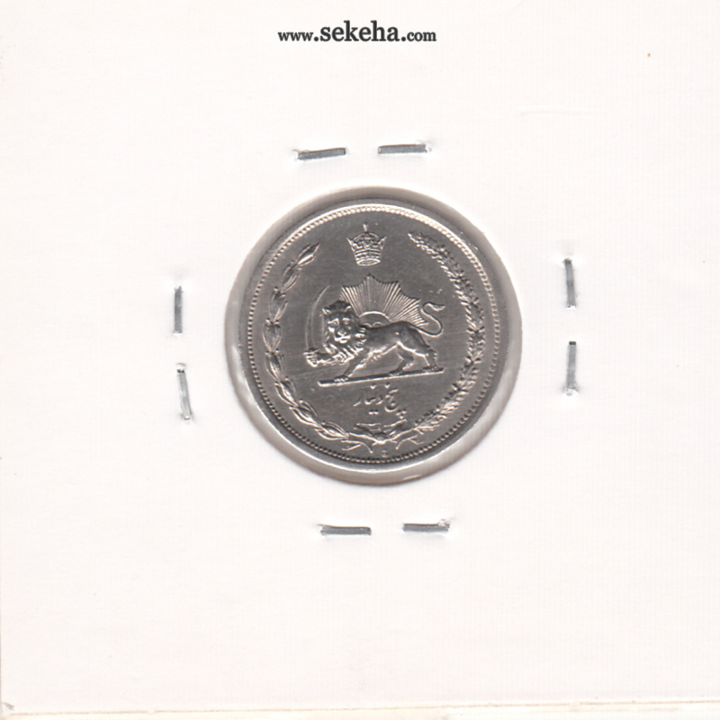 سکه 5 دینار نیکل 1310 - رضا شاه
