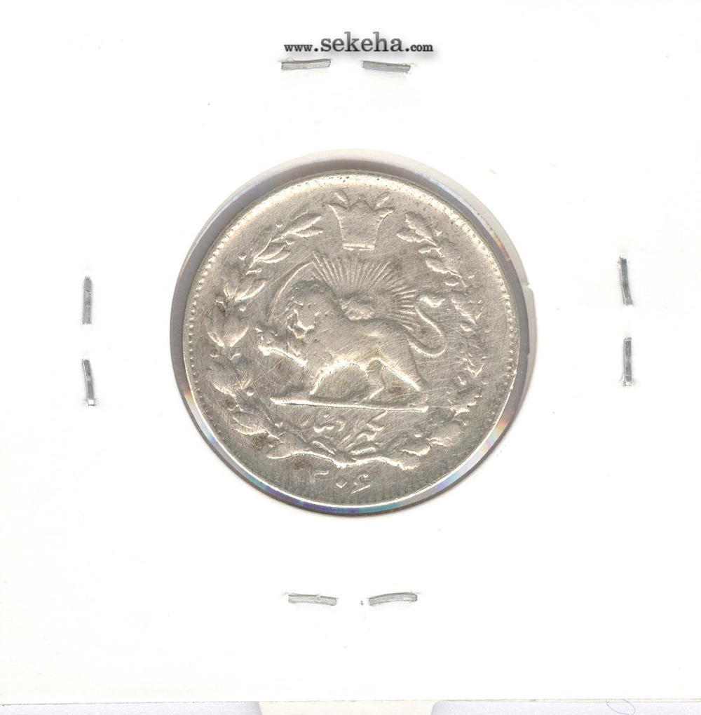 سکه 1000 دینار خطی 1306 - رضا شاه