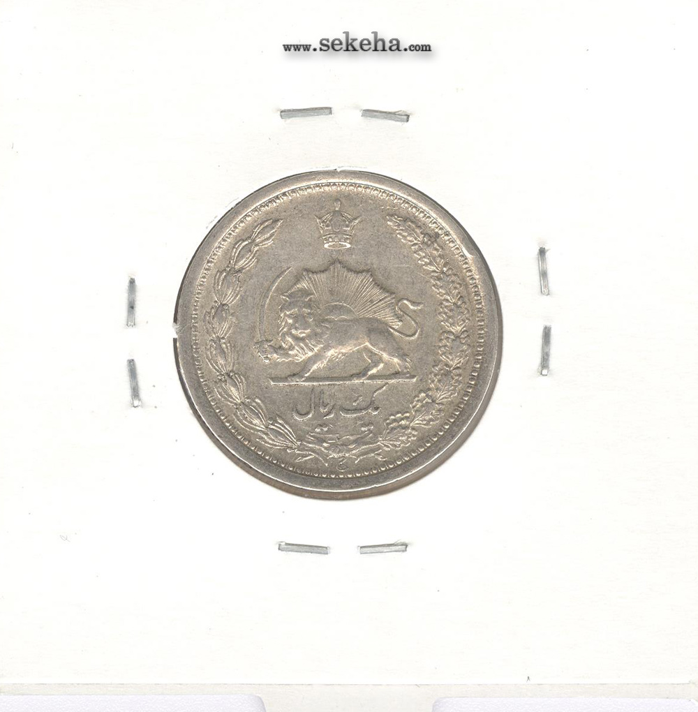 سکه 1 ریال 1310 - EF - رضا شاه