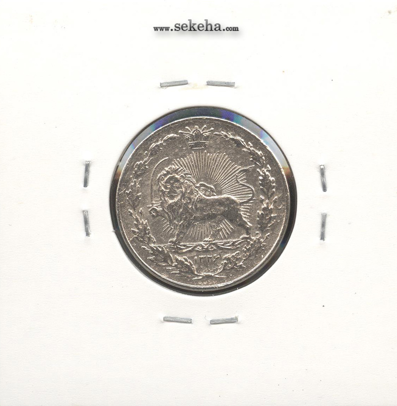 سکه 100 دینار 1326 - محمد علی شاه
