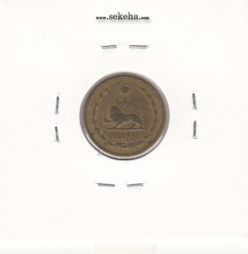 سکه 5 دینار برنز 1318 -VF- رضا شاه
