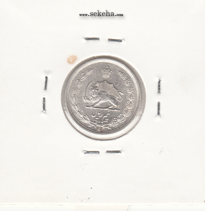 سکه نیم ریال 1310 -AU- رضا شاه
