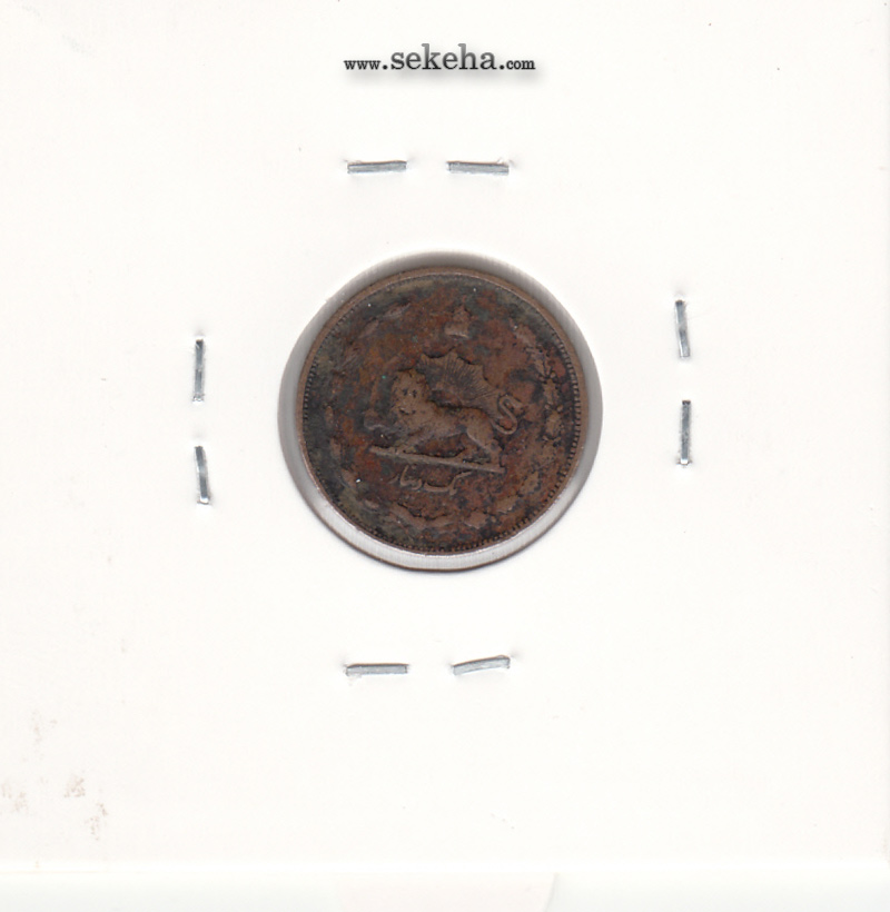 سکه 1 دینار 1310 -VF- رضا شاه
