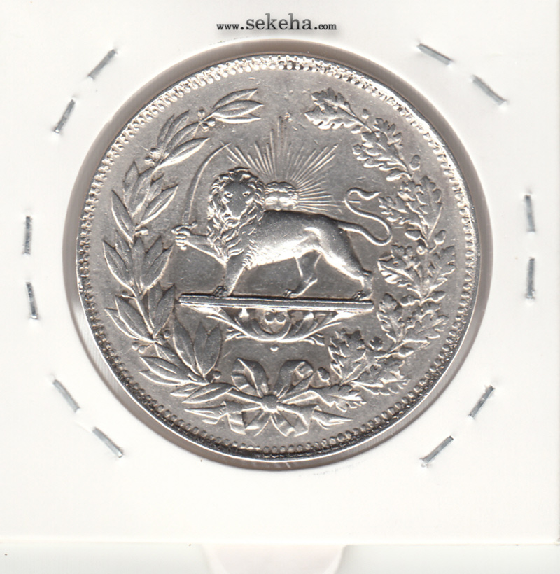 سکه 5000 دینار 1297 - ناصر الدین شاه