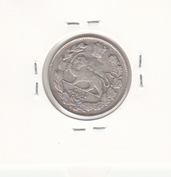 سکه 1000 دینار 1331 - احمد شاه قاجار