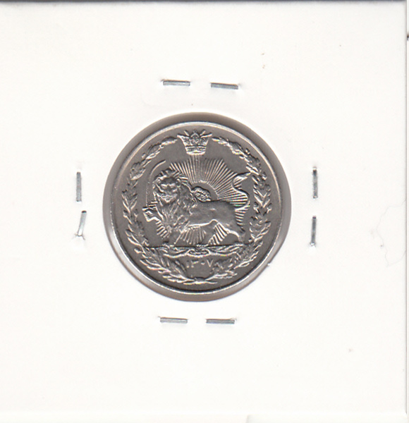 سکه 100 دینار نیکل 1307 - رضا شاه