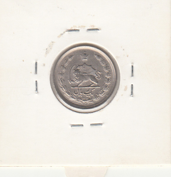 سکه 1 ریال دو تاج 1339 - محمد رضا شاه