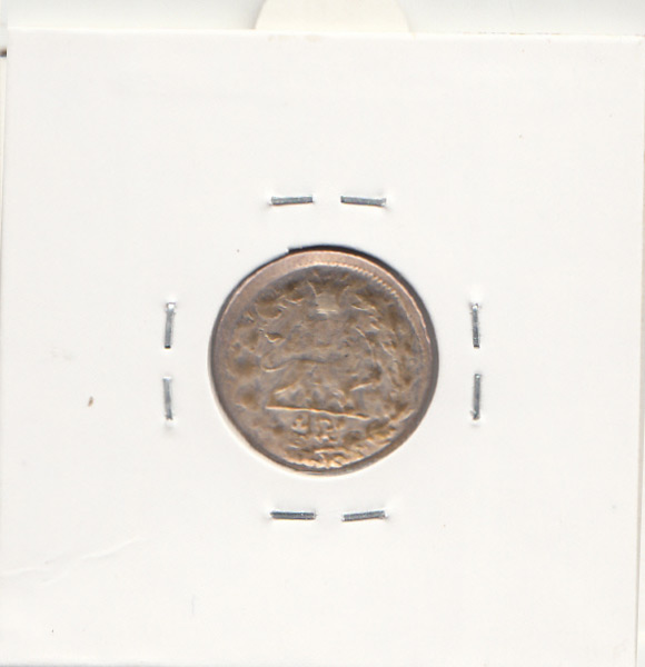 سکه شاهی 1309-ضرب سکه بر سکه- ناصرالدین شاه