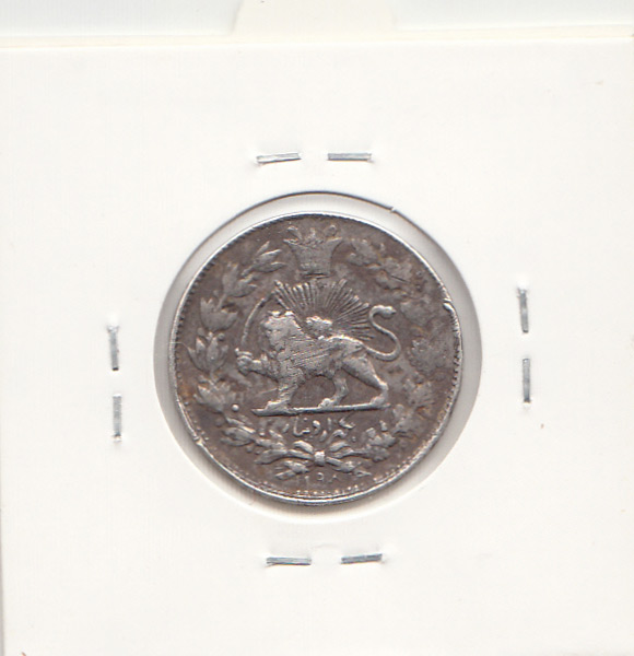 سکه 1000 دینار 1298 -ضرب سکه بر سکه - ناصرالدین شاه