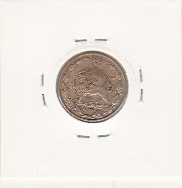 سکه 50 دینار 1326 - محمد علی شاه