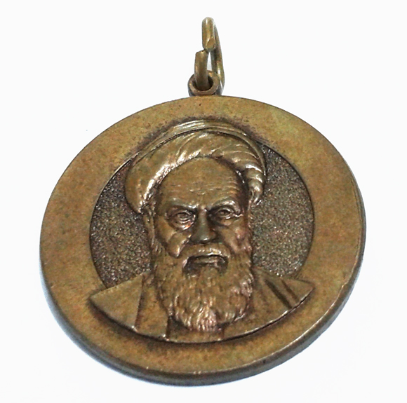 مدال برنز امام خمینی - جمهوری اسلامی