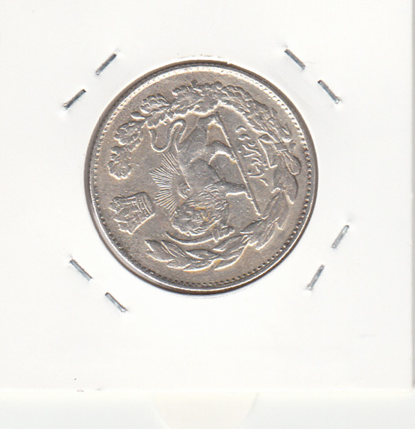 سکه 2000 دینار 1334 -با چرخش 180 درجه- احمد شاه