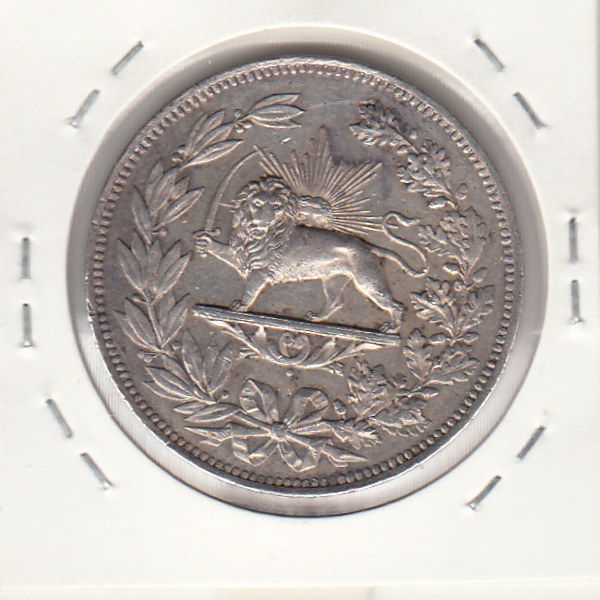 سکه 5000 دینار 1296 - ناصر الدین شاه