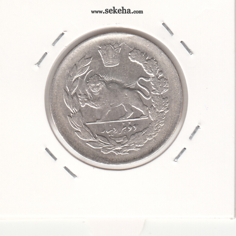 سکه 2000 دینار 1335 -سایز بزرگ -تاج با منگول-AU- احمد شاه