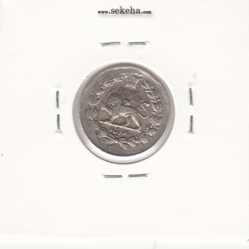 سکه 500 دینار 1306 -EF- ناصر الدین شاه