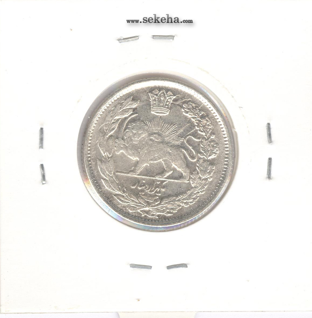 سکه 1000 دینار 1340 - احمد شاه