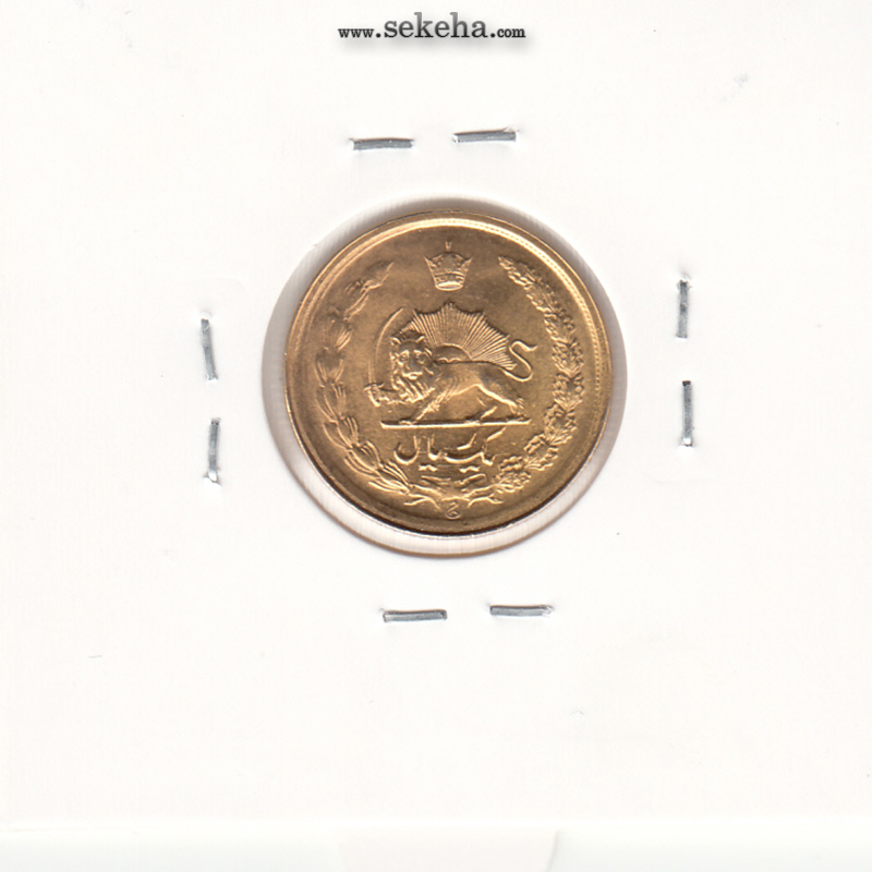 1 ریال دو تاج 1348 ،طلایی - محمد رضا شاه