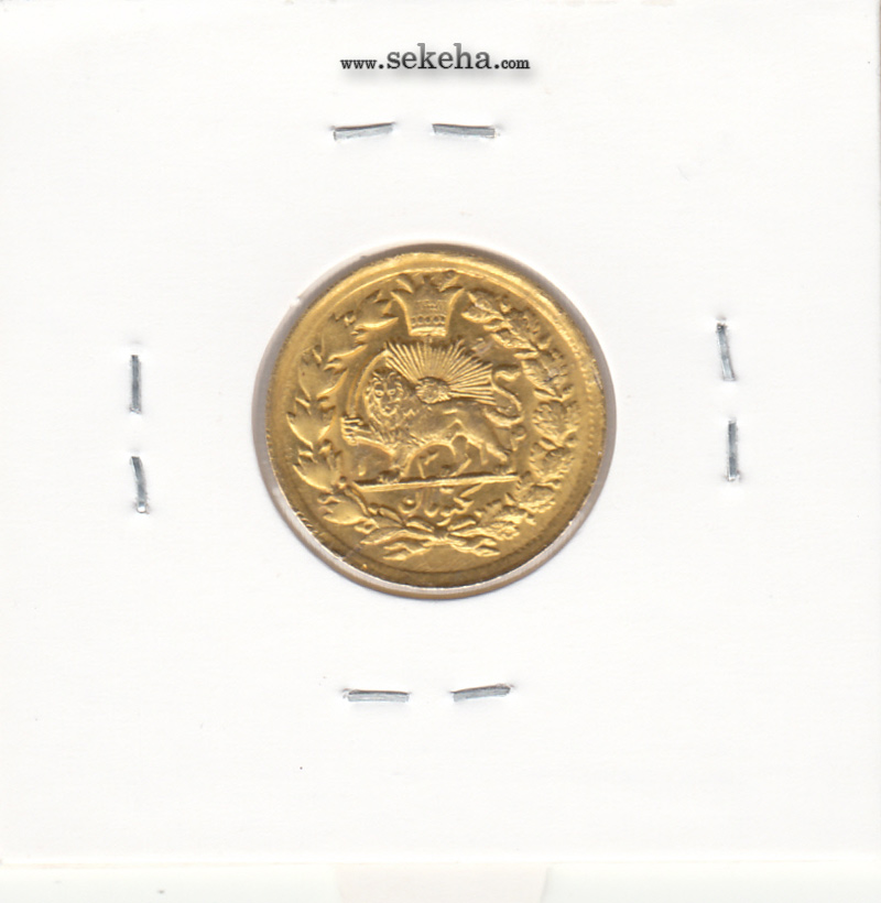 سکه طلای یکتومان خطی 1314 مظفرالدین شاه
