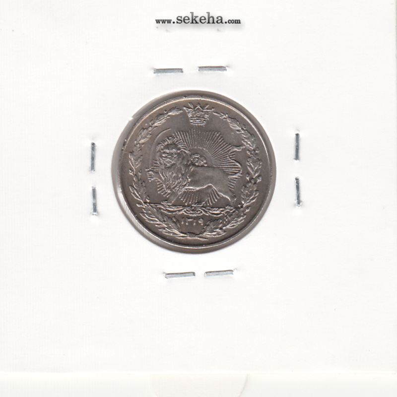 سکه 50 دینار 1319 - بانکی - مظفرالدین شاه
