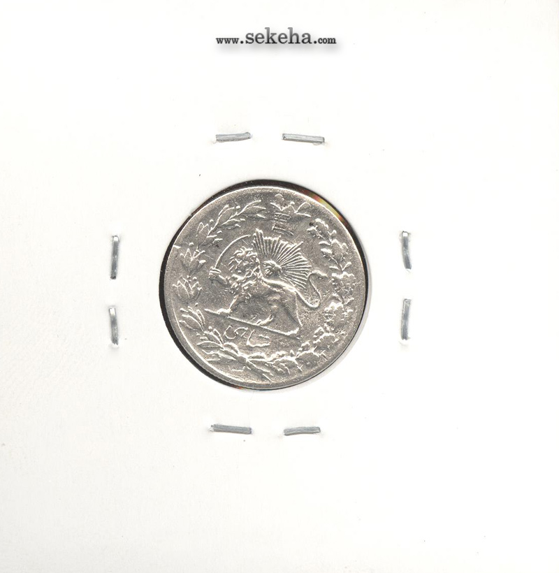 سکه شاهی دایره کوچک 1334 - احمد شاه