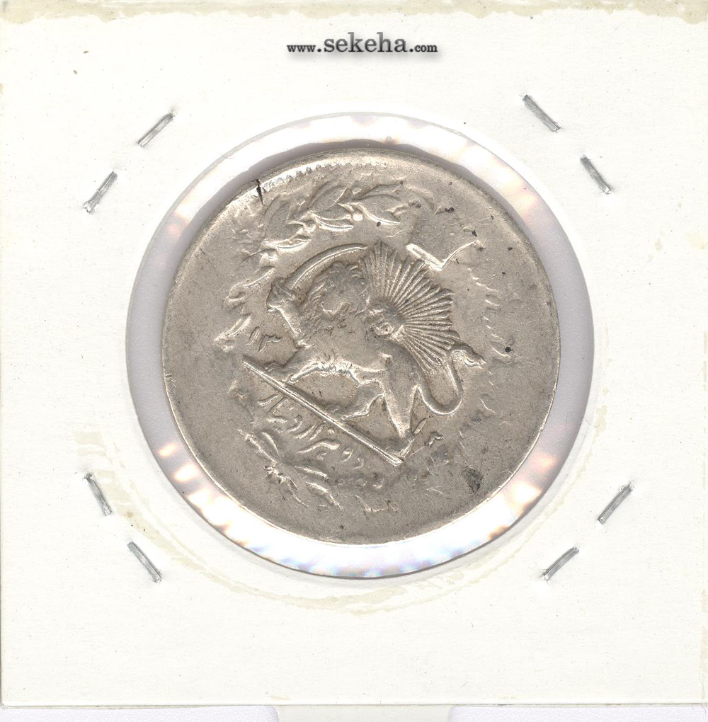 سکه 2000 دینار صاحبقران 1312 - ناصر الدین شاه