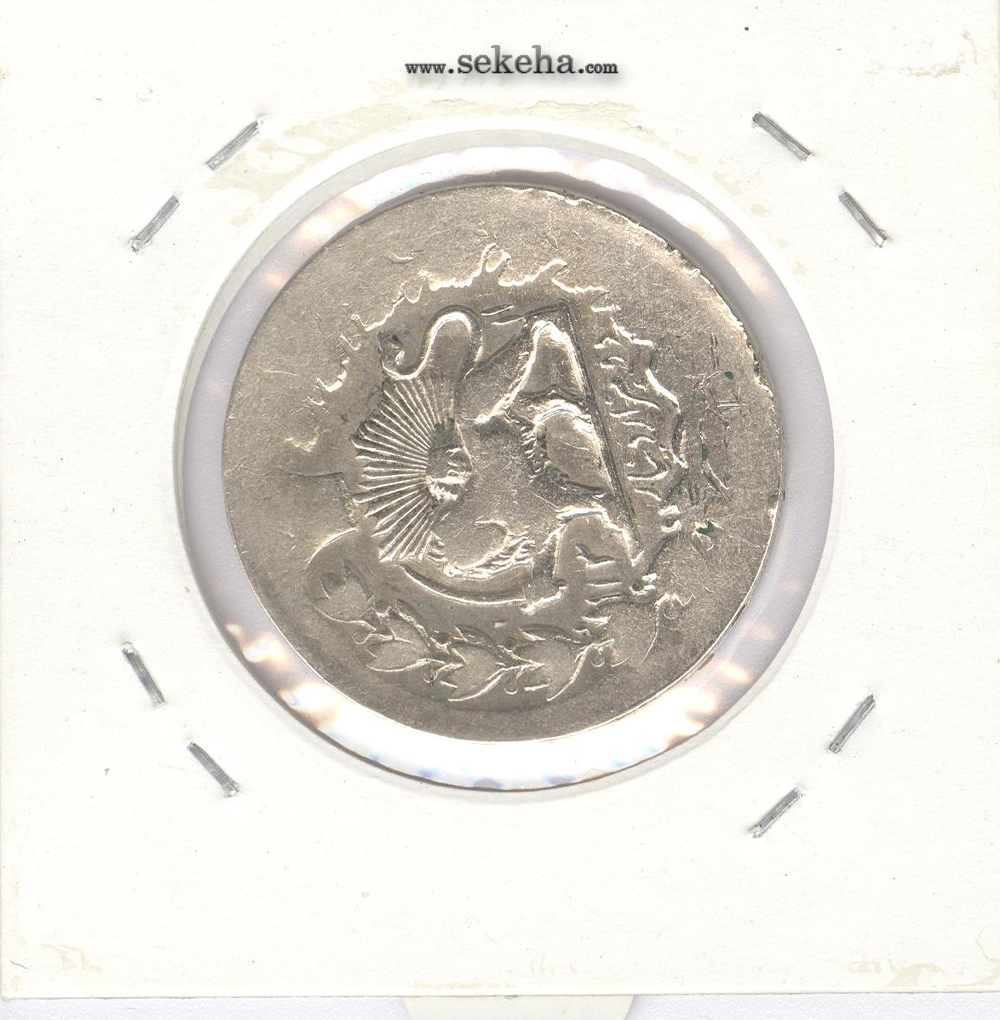 سکه 2000 دینار صاحبقران 1311 - ناصر الدین شاه