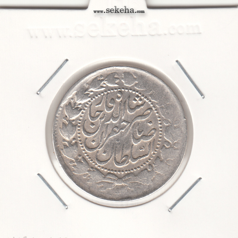 سکه 2000 دینار صاحبقران 1304 -ناصر الدین شاه
