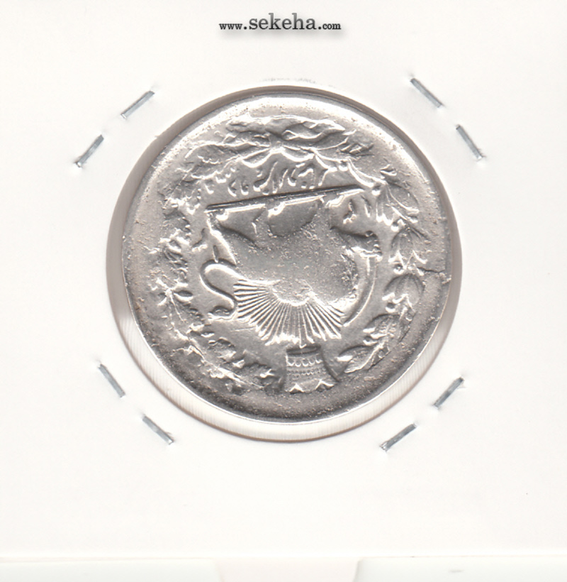 سکه 2000 دینار 1313 - مظفرالدین شاه