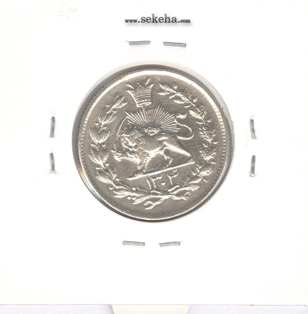 سکه 1000 دینار رایج مملکت 1304 - AU - رضا شاه