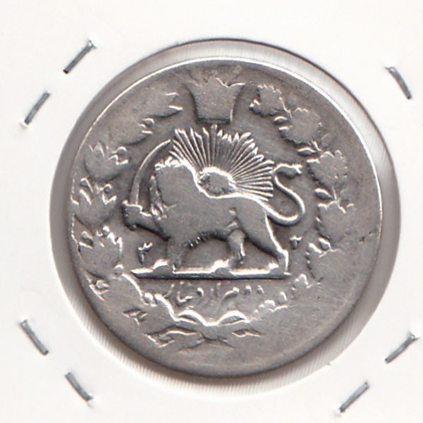 سکه 2000 دینار صاحبقران 1312 - ناصر الدین شاه