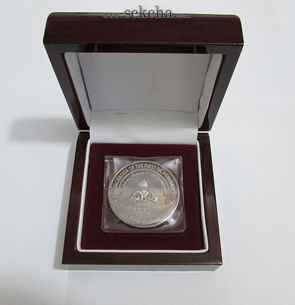 مدال یادبود شرکت نفت