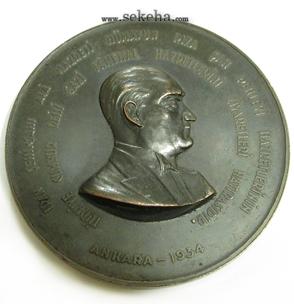 مدال آتاترک و رضا شاه