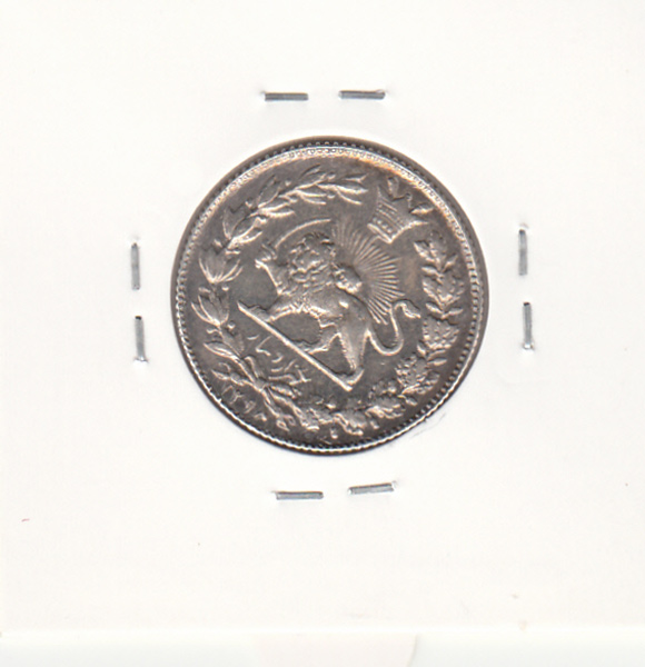 سکه 1000 دینار 1298 - ناصرالدین شاه