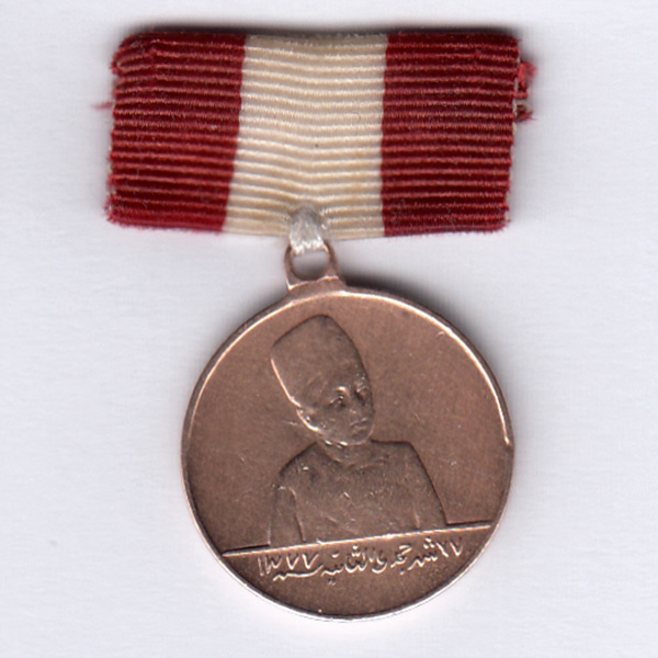 مدال برنز قانون اساسی - احمد شاه