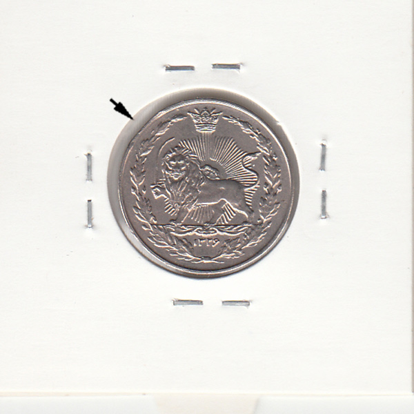 سکه 100 دینار 1326 - محمد علی شاه