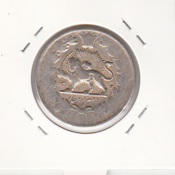 سکه 2000 دینار 1312  -قالب اشتباه- مظفرالدین شاه