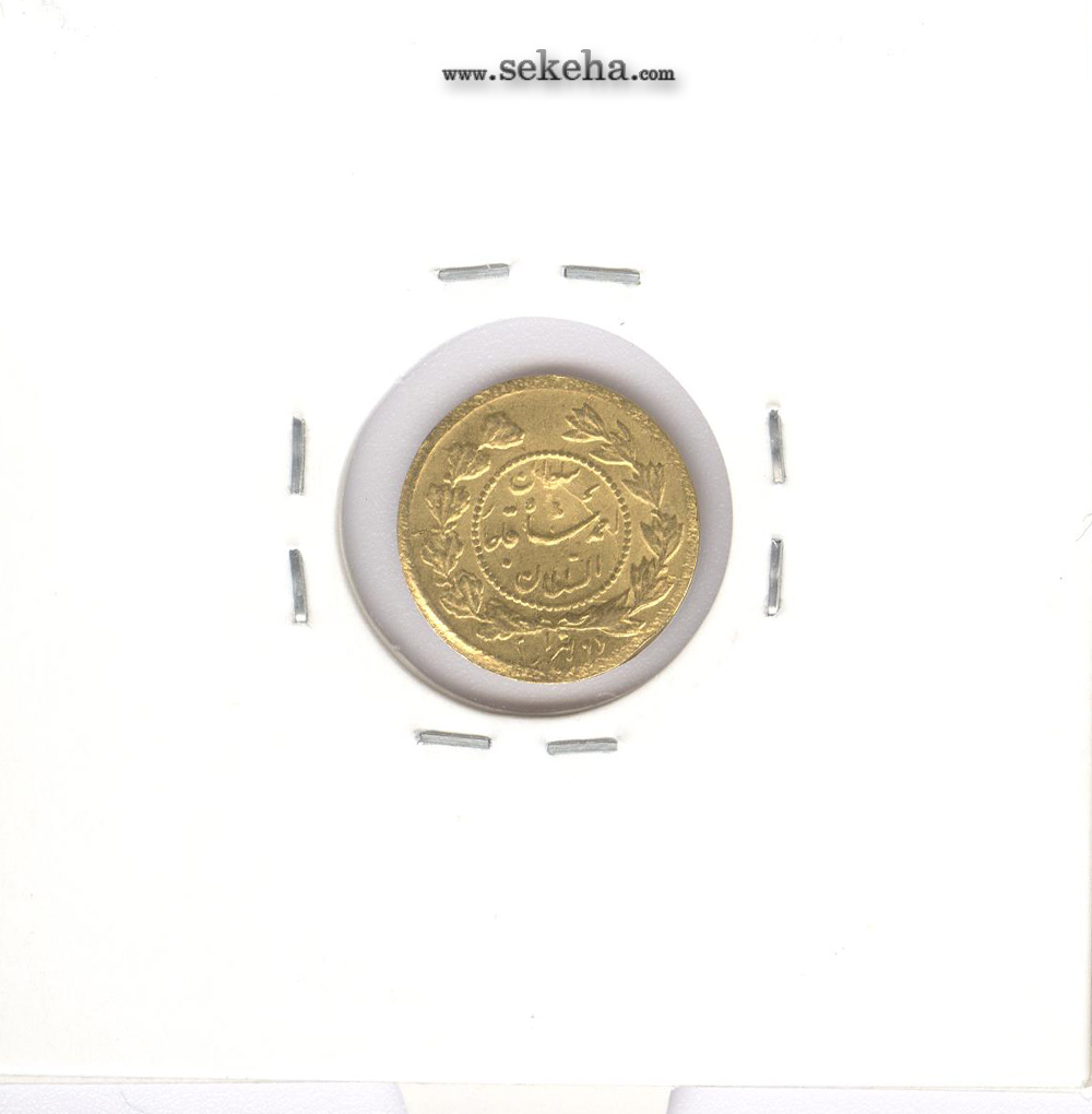 سکه طلا دوهزاری 1341 - احمد شاه