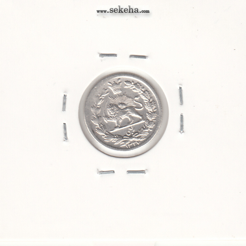 سکه ربعی 1327 -EF- احمد شاه