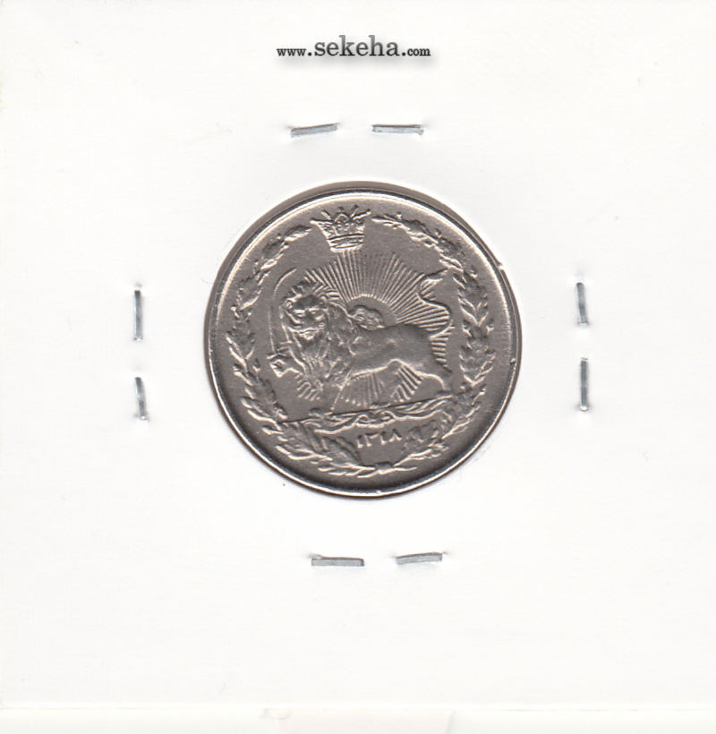 سکه 100 دینار  1318- مظفرالدین شاه