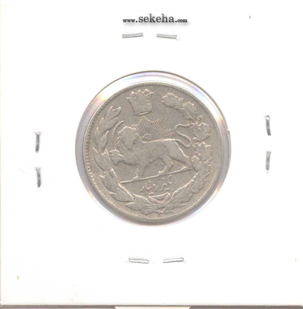 سکه 1000 دینار 1334 - احمد شاه