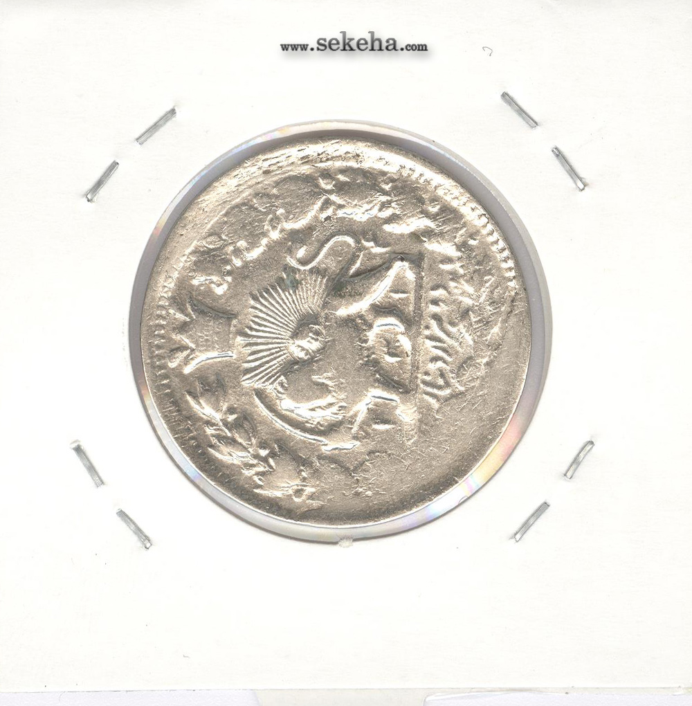 سکه 2000 دینار 1314 یک تاج- وارو - مظفرالدین شاه