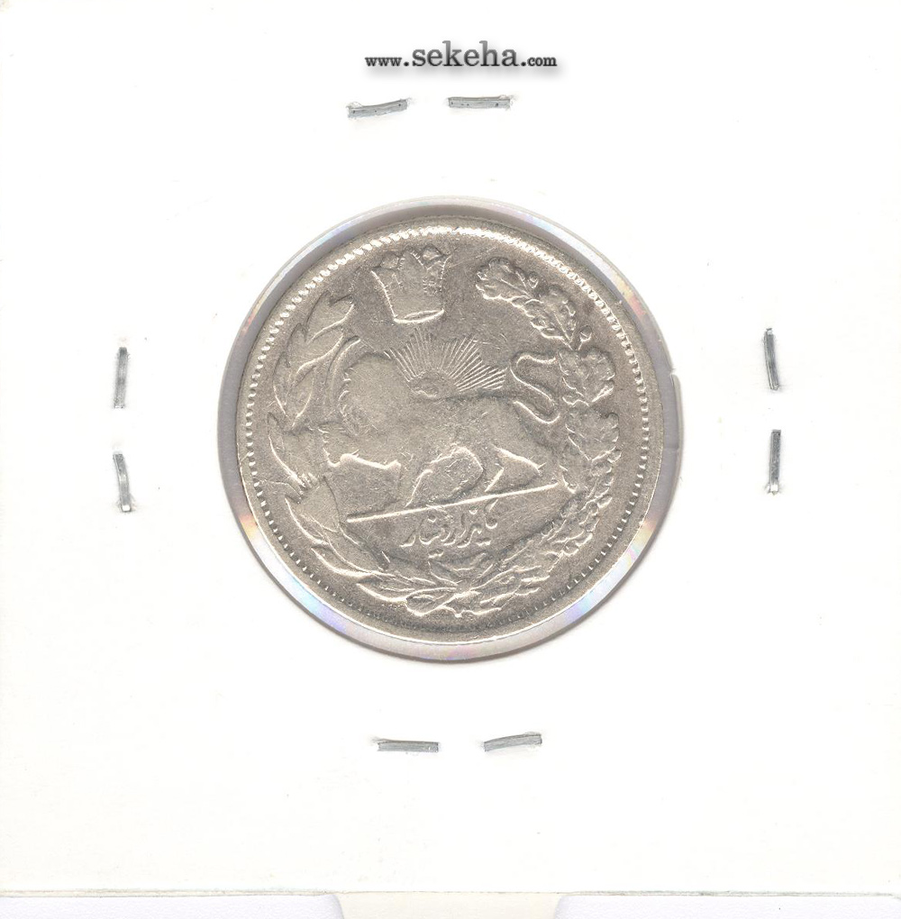 سکه 1000 دینار 1323 - VG - مظفرالدین شاه