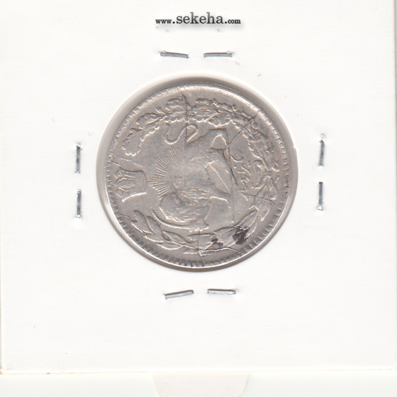 سکه 1000 دینار 1342 - چرخش 90 درجه - احمد شاه