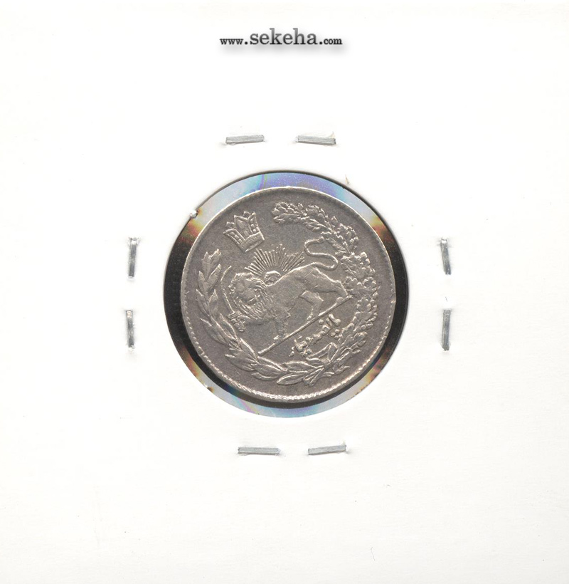 سکه 500 دینار 1332 -EF- احمد شاه