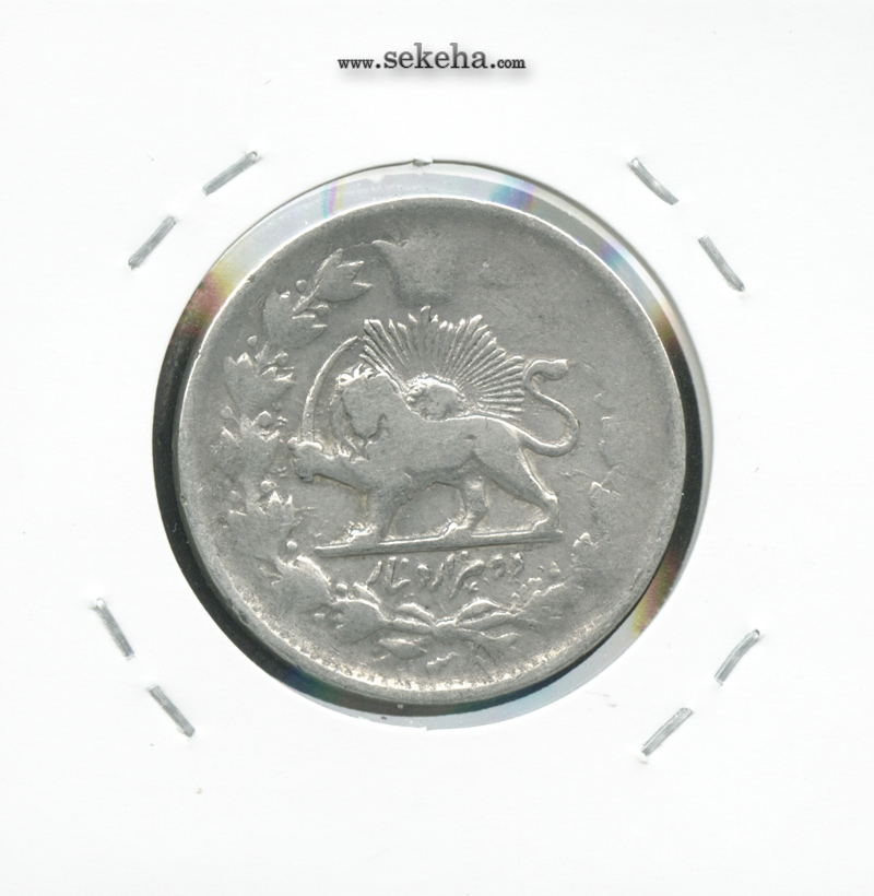 سکه 2000 دینار صاحبقران 1301 - ناصرالدین شاه