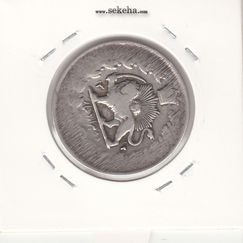سکه 2000 دینار 1312 -قالب اشتباه- مظفرالدین شاه