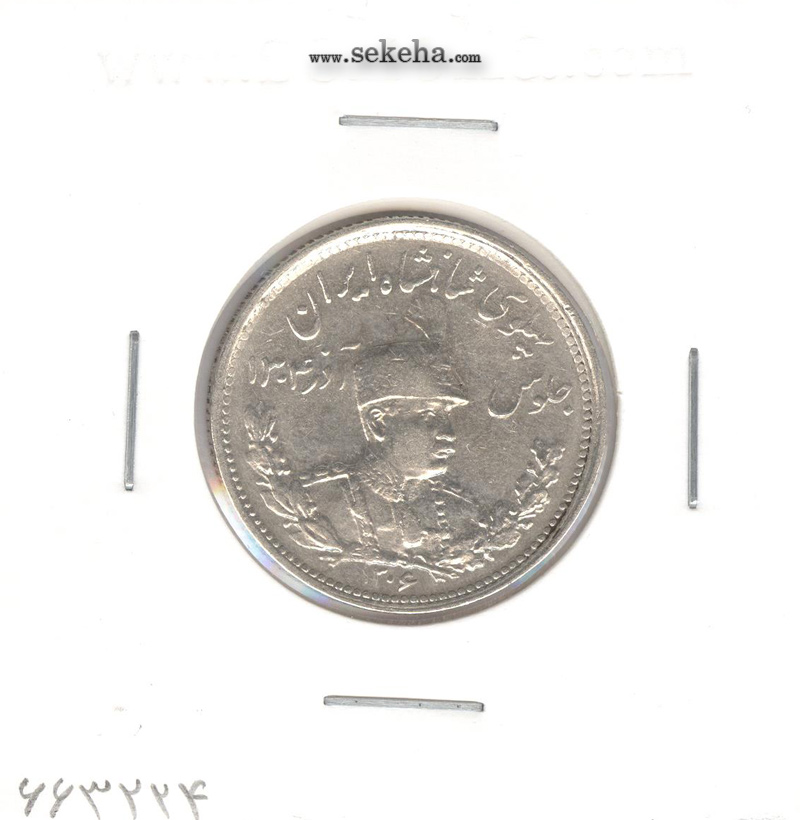 سکه 1000 دینار تصویری 1306 -AU- رضا شاه